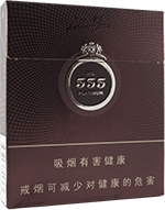 红双喜（港珠澳桥）