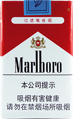 中南海（清正烤烟）