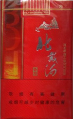 白沙（和天下）