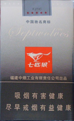 黄金叶（天叶3mg）