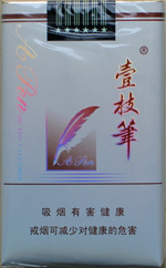 梦都（薄荷型）