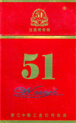 金芒果（嘉年华）