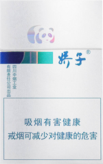 黄山（徽商新视界）