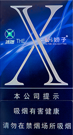 黄山（福东海）