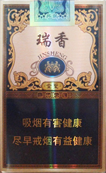 金圣（智圣出山·国味）